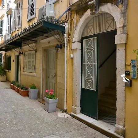 Island Suite, Old Town Corfu (city)